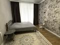 3-комнатная квартира · 74 м² · 7/16 этаж, ул Асфендиярова 9 за 50 млн ₸ в Астане, Нура р-н — фото 8