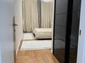 4-бөлмелі пәтер · 106 м² · 12/18 қабат, Туран 52/5, бағасы: 90 млн ₸ в Астане, Нура р-н — фото 4