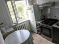 3-комнатная квартира · 62.7 м² · 2/5 этаж, 1а микрорайон 17 за 17 млн ₸ в Сарани — фото 14