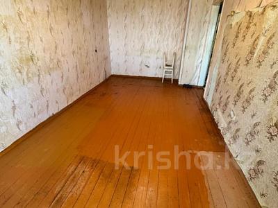 Продажа квартир в Костанайской обл.: 1-комнатная квартира · 29.4 м² · 3/5 этаж, Комсомольский 11 за 5.7 млн 〒 1-комнатная квартира · 29.4 м² · 3/5 этаж, Комсомольский 11 за 5.7 млн 〒 в Рудном