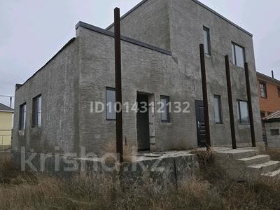Отдельный дом · 4 комнаты · 160 м² · 10 сот., Кокшетау 70 за 58 млн ₸ в Косшы