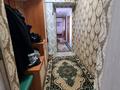 Отдельный дом · 6 комнат · 200 м² · 50 сот., Кызылуюм 1 за 50 млн ₸ в  — фото 16