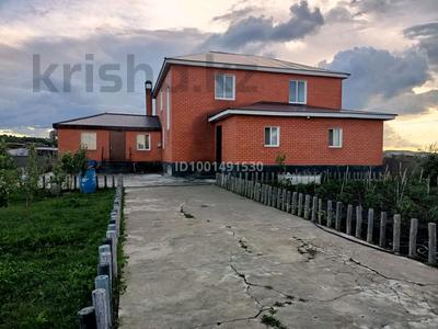 Отдельный дом · 6 комнат · 200 м² · 50 сот., Кызылуюм 1 за 50 млн ₸ в 