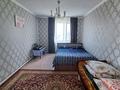 Отдельный дом · 6 комнат · 200 м² · 50 сот., Кызылуюм 1 за 50 млн ₸ в  — фото 4