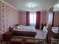Отдельный дом · 6 комнат · 200 м² · 50 сот., Кызылуюм 1 за 50 млн ₸ в  — фото 5