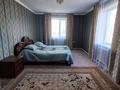 Отдельный дом · 6 комнат · 200 м² · 50 сот., Кызылуюм 1 за 50 млн ₸ в  — фото 6