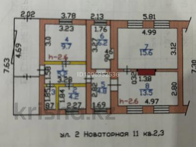 Отдельный дом · 3 комнаты · 67 м² · 7 сот., 2-новаторная 11 кв 2 за 18 млн 〒 в Петропавловске