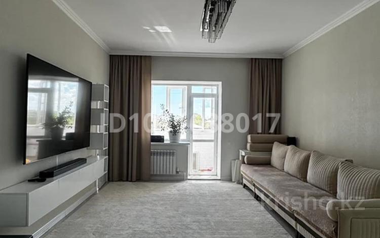 4-комнатная квартира · 94 м² · 5/9 этаж, ул. Сатыбалдина 30 за 60 млн ₸ в Караганде, Казыбек би р-н — фото 2