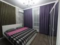 1-комнатная квартира · 40 м² · 9/12 этаж, Нажимеденова 23/2 — Азербаева за 13 000 ₸ в Астане, Алматы р-н