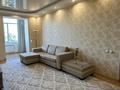 2-комнатная квартира · 68.5 м² · 6/7 этаж, Пр.Назарбаева 233/2 — Красный дом на юбилейной за 250 000 ₸ в Уральске — фото 2