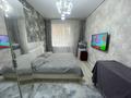 3-бөлмелі пәтер · 82 м² · 1/12 қабат, Чингиз Айтматов 77, 77/1, 77/2, 77/3, 77/4, бағасы: 49 млн ₸ в Астане, Сарыарка р-н — фото 9