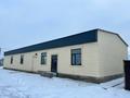 Офисы, склады · 288.6 м² за 72 млн ₸ в Уральске
