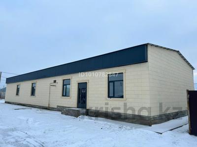 Офисы, склады · 288.6 м² за 72 млн ₸ в Уральске