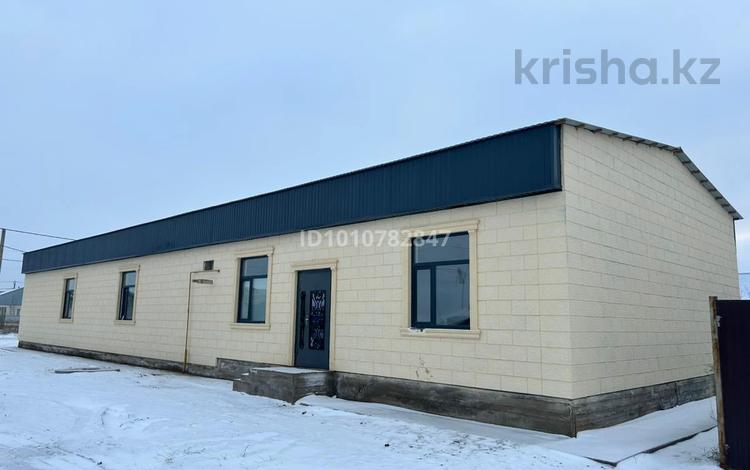 Офисы, склады · 288.6 м² за 72 млн ₸ в Уральске — фото 2