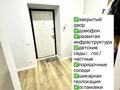 2-бөлмелі пәтер · 41.5 м² · 10/10 қабат, Култегин 9, бағасы: 30 млн ₸ в Астане, Нура р-н — фото 6