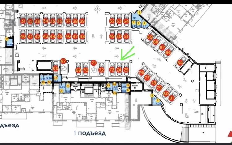 Паркинг · 15.7 м² · мкр Уркер, Е-899 5 за ~ 4.7 млн ₸ в Астане, Нура р-н — фото 2