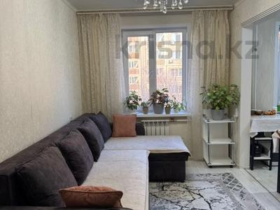 3-комнатная квартира · 59 м² · 4/5 этаж, Жарокова 7 за 45 млн ₸ в Алматы, Алмалинский р-н