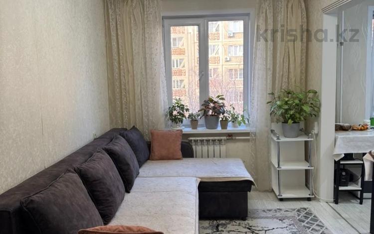3-комнатная квартира · 59 м² · 4/5 этаж, Жарокова 7 за 45 млн ₸ в Алматы, Алмалинский р-н — фото 2