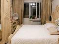 3-комнатная квартира · 59 м² · 4/5 этаж, Жарокова 7 за 45 млн ₸ в Алматы, Алмалинский р-н — фото 5
