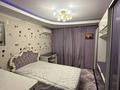 4-комнатная квартира · 110 м² · 2/5 этаж, Бегім ана 12 за 25 млн ₸ в  — фото 8