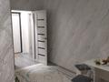 1-комнатная квартира · 42.8 м² · 6/6 этаж, Ровенского 1 за 28 млн ₸ в Алматы, Турксибский р-н — фото 23