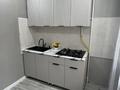 2-комнатная квартира · 45.6 м² · 3/5 этаж, Герольда Бельгера 76 за 16.8 млн ₸ в Уральске — фото 7