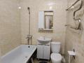 1-бөлмелі пәтер · 45 м² · 5/9 қабат, Береке ш/а. 32, бағасы: 15.5 млн ₸ в Атырау, мкр Береке — фото 9