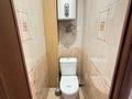 3-бөлмелі пәтер · 68 м² · 9/10 қабат, Шакарима 86а 86а — Центр, бағасы: 43 млн ₸ в Семее — фото 11