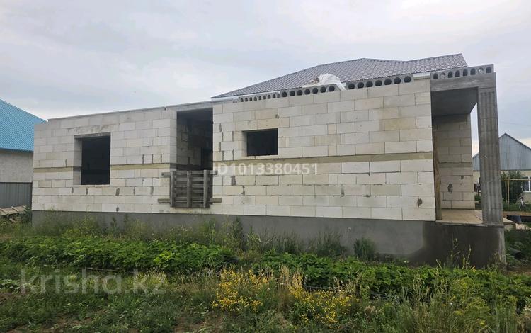 Жер телімі · 4 сотық, Бокейхан 57/1, бағасы: 17 млн ₸ в Уральске — фото 2