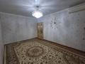 3-бөлмелі пәтер · 69 м² · 5/5 қабат, мкр Мынбулак 29, бағасы: 16.5 млн ₸ в Таразе — фото 3