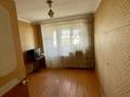 4-бөлмелі пәтер · 62.6 м² · 5/5 қабат, Матросова 9, бағасы: ~ 12.5 млн ₸ в Экибастузе
