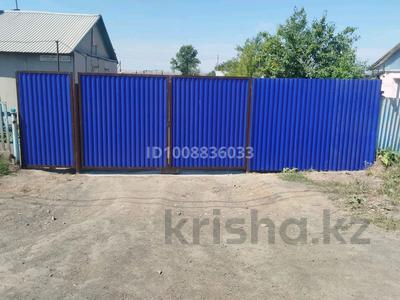 Үйдің бір бөлігі · 4 бөлме · 100 м² · 10 сот., Лумумбы 7/1 — Находится не долеко от темиртау, бағасы: 3 млн 〒 в Темиртау