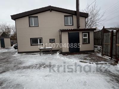 Отдельный дом · 5 комнат · 150 м² · 6 сот., Мунайшылар 37а — Район магазин «Махаббат » лесозавод за 36 млн 〒 в Астане