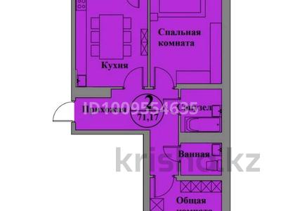 2-бөлмелі пәтер · 71 м² · 4 қабат, Култегин 21 — Мухамедхана - Омарова, бағасы: 43 млн ₸ в Астане, Нура р-н
