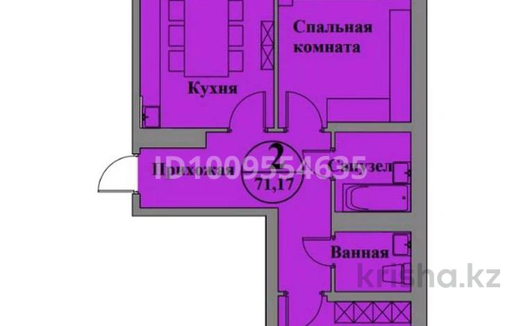 2-комнатная квартира · 71 м² · 4 этаж, Култегин 21 — Мухамедхана - Омарова за 43 млн ₸ в Астане, Нура р-н — фото 5