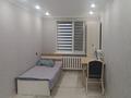 2-бөлмелі пәтер · 45 м² · 5/5 қабат, Абу Бакира Кердери, бағасы: 16.5 млн ₸ в Уральске
