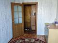 2-комнатная квартира · 45 м² · 5/5 этаж, Кердери 141 за 120 000 ₸ в Уральске — фото 2