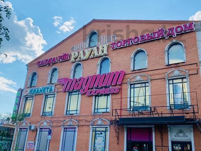 Еркін · 10 м², бағасы: 100 000 ₸ в Астане, Сарыарка р-н