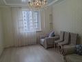 2-комнатная квартира · 65 м² · 7/18 этаж, Туркестан 10 за 300 000 ₸ в Астане, Есильский р-н — фото 2