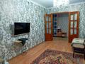 4-комнатная квартира, 94.3 м², 7/9 этаж, Машхур Жусупа 284 за 30 млн 〒 в Павлодаре — фото 7