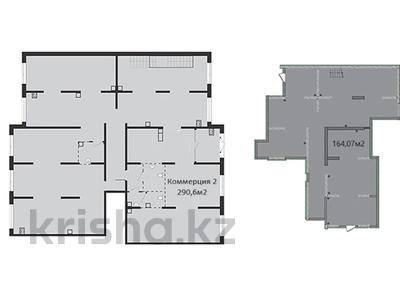 Коммерческая недвижимость за ~ 201.2 млн 〒 в Алматы, Медеуский р-н