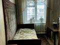 3-комнатная квартира · 56 м² · 1/9 этаж, мкр Новый Город 56 за 17.5 млн ₸ в Караганде, Казыбек би р-н — фото 3