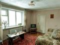 3-комнатная квартира · 56 м² · 1/9 этаж, мкр Новый Город 56 за 17.5 млн ₸ в Караганде, Казыбек би р-н — фото 4