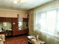 3-комнатная квартира · 56 м² · 1/9 этаж, мкр Новый Город 56 за 17.5 млн ₸ в Караганде, Казыбек би р-н — фото 6