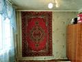 3-комнатная квартира · 56 м² · 1/9 этаж, мкр Новый Город 56 за 17.5 млн ₸ в Караганде, Казыбек би р-н — фото 8