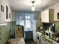 3-комнатная квартира · 56 м² · 1/9 этаж, мкр Новый Город 56 за 17.5 млн ₸ в Караганде, Казыбек би р-н — фото 9
