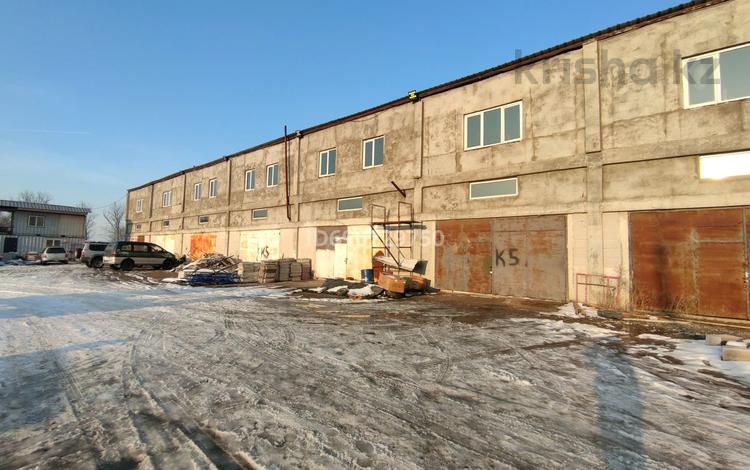 Промбаза · 65 соток, Гульдала 165/1 за 250 000 ₸ в Алматы — фото 4