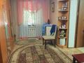 Отдельный дом · 4 комнаты · 140 м² · 7.47 сот., Бокейхана за 72 млн ₸ в Павлодаре — фото 14