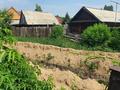 Отдельный дом · 4 комнаты · 140 м² · 7.47 сот., Бокейхана за 72 млн ₸ в Павлодаре — фото 30