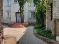 Отдельный дом · 4 комнаты · 140 м² · 7.47 сот., Бокейхана за 72 млн ₸ в Павлодаре — фото 42